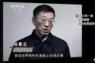 英媒：切尔西后卫马特森是拜仁选择之一，球员解约金3500万英镑