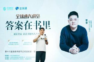 betway88必威客户端